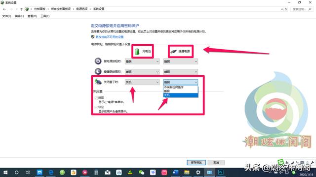 主机关机后虚拟机会关吗