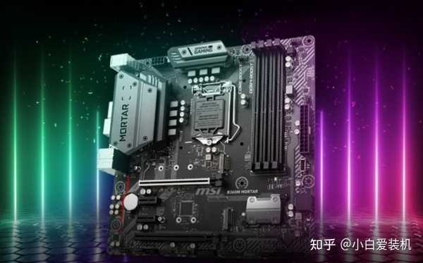 主机换主板需要注意什么问题
