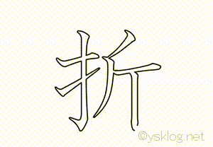 新换的电脑主机怎么没声音