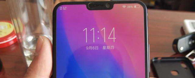 主机改手机的数据
