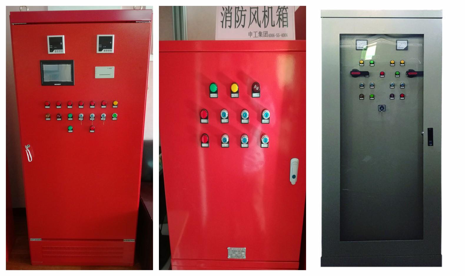 消防主机接地线电阻怎么测